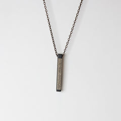 Ayatul Kursi 3D Bar Pendant