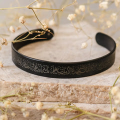 Ayatul Kursi C-Cuff Bracelet Black