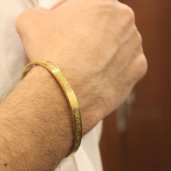 Ayatul Kursi C-Cuff Bracelet Gold