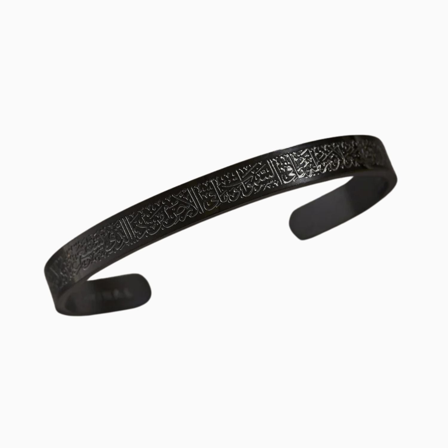 Ayatul Kursi C-Cuff Bracelet Black