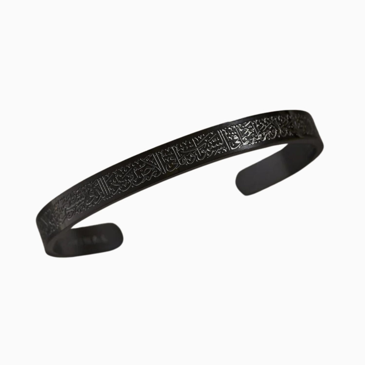 Ayatul Kursi C-Cuff Bracelet Black