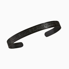 Ayatul Kursi C-Cuff Bracelet Black