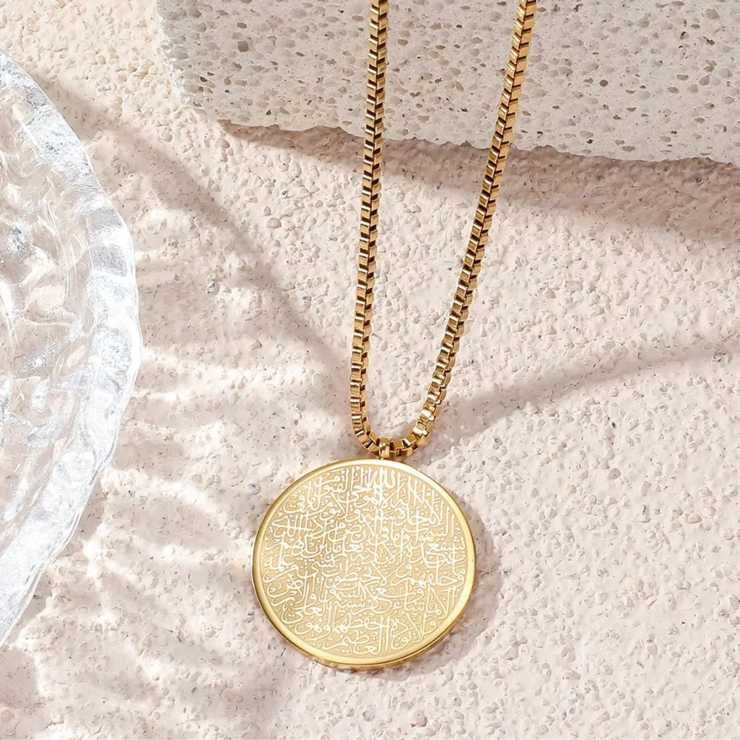 Ayatul Kursi Protection Pendant